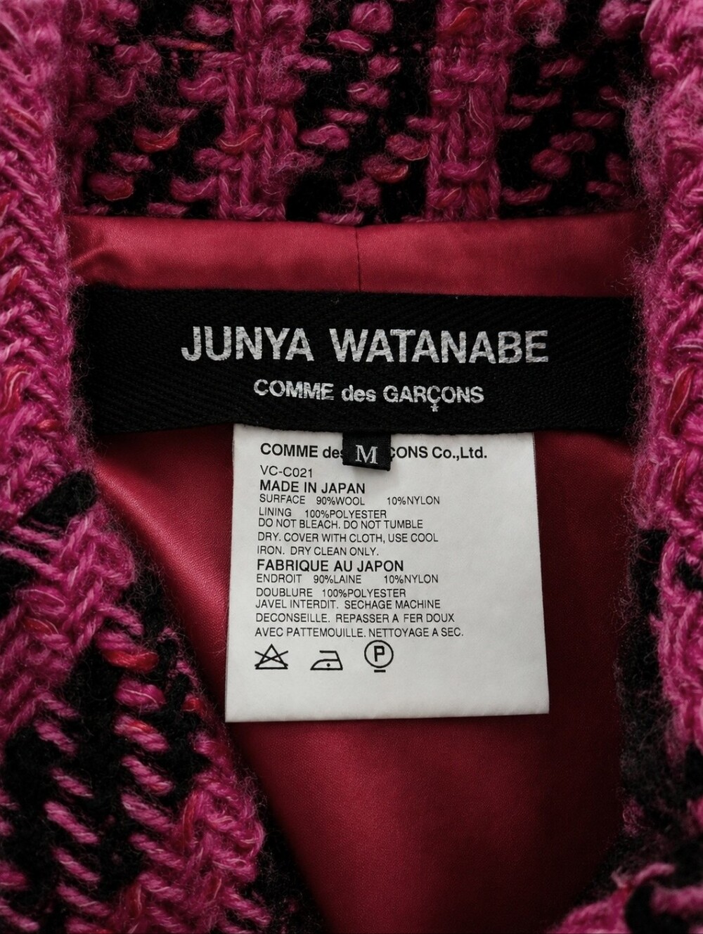 JUNYA WATANABE COMME DES GARCONS | FW01 Pink Plaid Wool Coat Size Medium - Picture 8 of 9